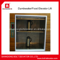 100-300KG barato Dumbwaiter Ascensor elevador de alimentos